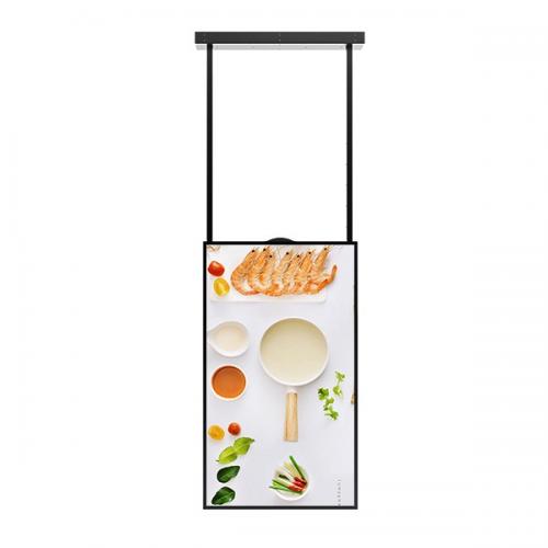 43寸高亮櫥窗機